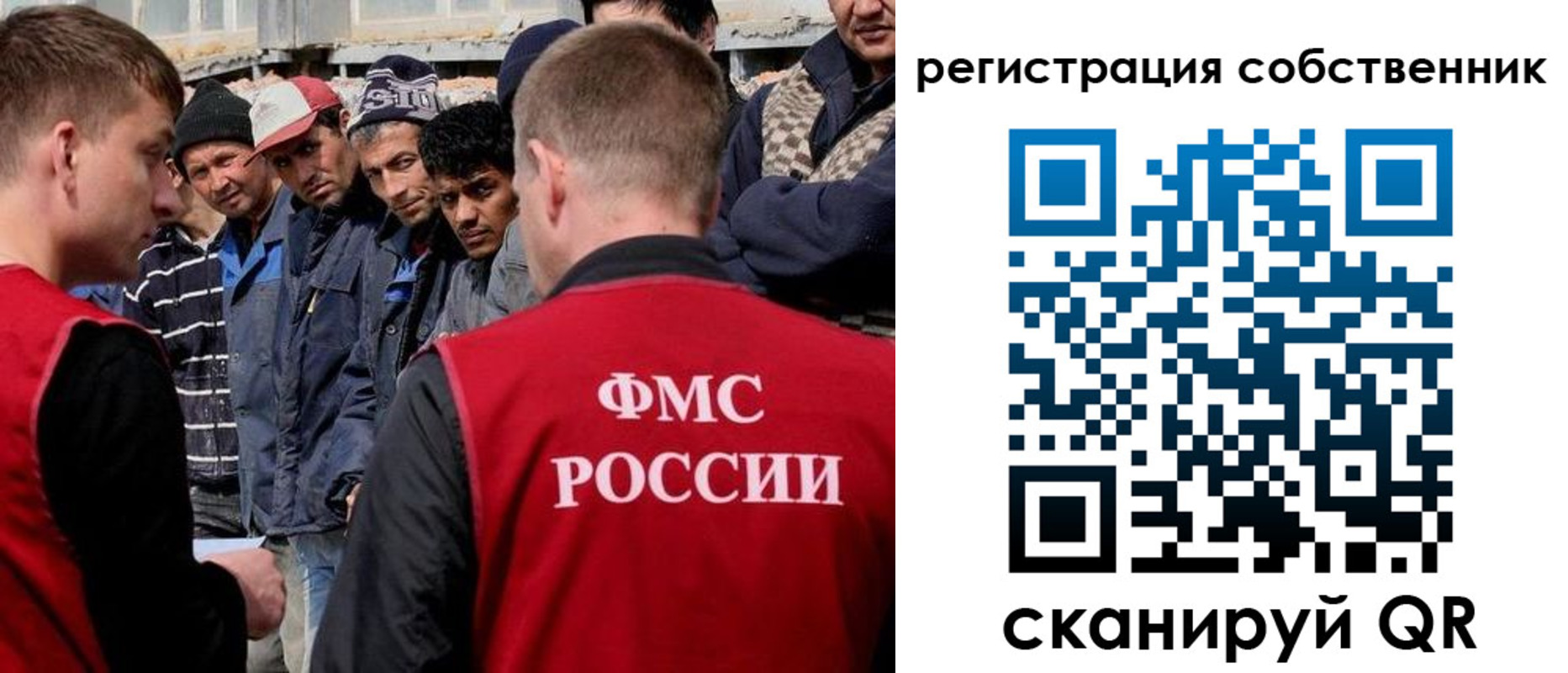 прописка штамп в Кушве